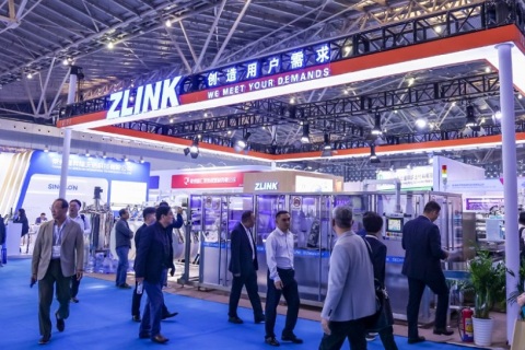上海国际非织造材料展览会展会现场图片