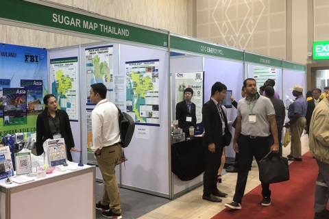 泰国制糖工业展览会展会现场图片