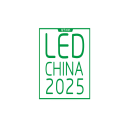 上海国际LED展览会