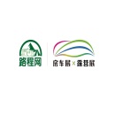 广州国际房车与露营博览会