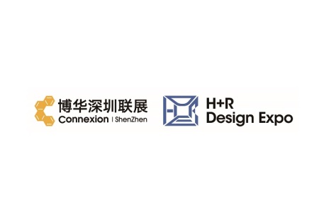 深圳国际酒店家具、商用定制及软装设计展
