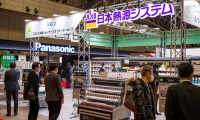 2027年日本东京餐饮业展览会(CATEREX JAPAN)涵盖哪些展品类别?