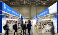 2027日本糖果烘焙及休闲食品展参展报名及展位预约流程