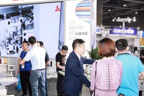 广州国际鞋机鞋材皮革工业展展会现场图片