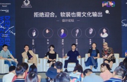 2026年上海墙纸墙布窗帘暨家居软装饰展览会参展全指南
