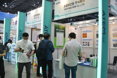 韩国首尔涂料展览会展会现场图片