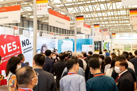 上海国际产业用纺织品及非织造布展览会展会现场图片