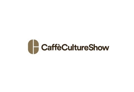 英国伦敦咖啡文化展览会