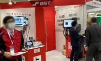 日本东京综合印刷器材展览会(IGAS)2027年票务信息