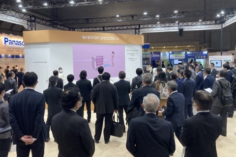 日本东京医疗康复设备展览会展会现场图片