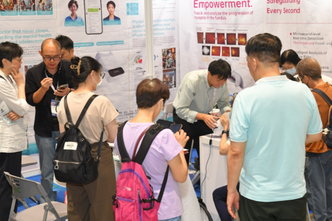 香港国际生物科技论坛暨展览会展会现场图片