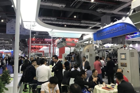 福建(晋江)国际缝制设备展览会展会现场图片