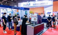 2027年广州国际纺织制衣及印花工业展览会展位预约完整流程,官方步骤一览