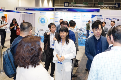 香港国际生物科技论坛暨展览会展会现场图片