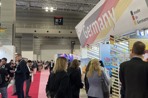 日本世界食品健康展览会展会现场图片