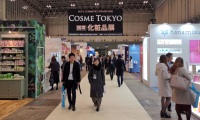 2027年日本东京化妆品展览会(COSME TOKYO)门票购买方式