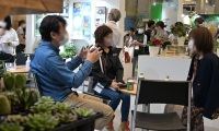 2026年日本东京花园五金及户外园艺展览会(GARDEX)门票如何获取?