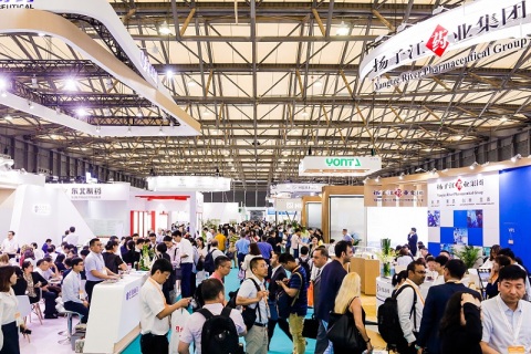 制药工业展(深圳)展会现场图片
