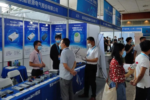 中国(北京)指挥控制大会展会现场图片