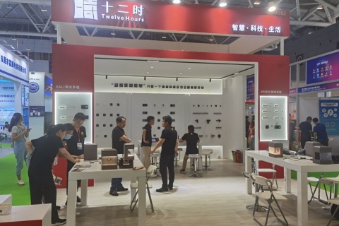 深圳国际智能家居展览会展会现场图片