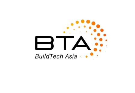 新加坡建筑建材及工程机械展览会BTA