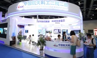 2027年中国(北京)指挥控制大会展位预定流程,一步一步教你操作