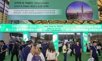 2027年中国上海世界制药原料展展位怎么预定?标准流程+注意事项,参展商必看实操手册