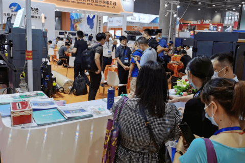 福建(晋江)国际印花工业技术展览会展会现场图片