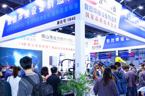 东莞国际机床展览会展会现场图片