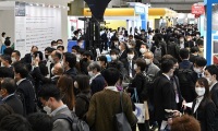 2027年日本东京资产管理展览会(Asset Management Expo)将展出哪些内容?