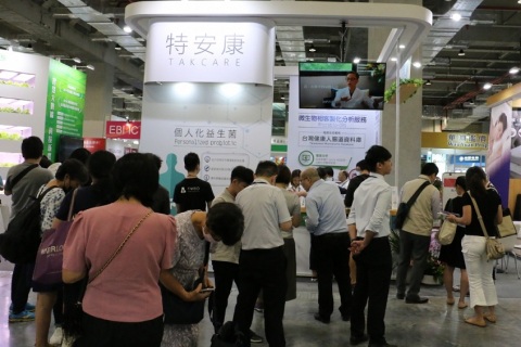 台湾生物科技展-亚洲生物科技大会展会现场图片