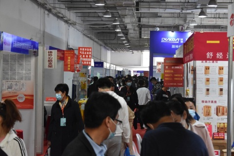河北石家庄医疗器械展览会展会现场图片