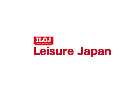 日本烧烤及庭院休闲设施展览会