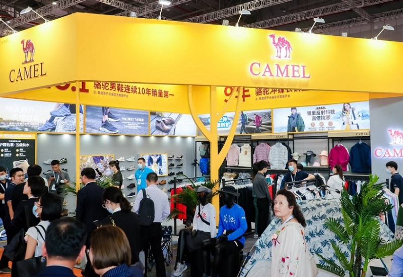北京国际服装供应链展