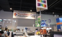 2026年菲律宾橡胶塑料及印刷包装展览会(Pack Print Plas Philippines)涵盖哪些展品类别?