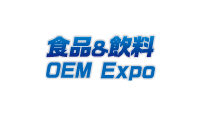 2027年日本东京食品饮料OEM配套展览会全攻略