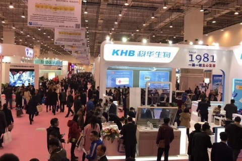 上海国际检验医学及体外诊断试剂展览会展会现场图片
