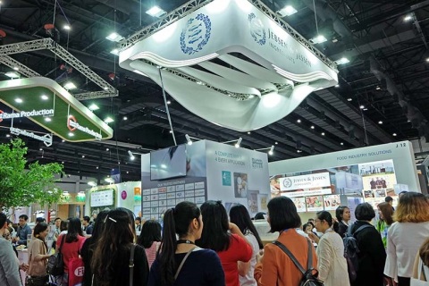 泰国曼谷食品配料展览会展会现场图片