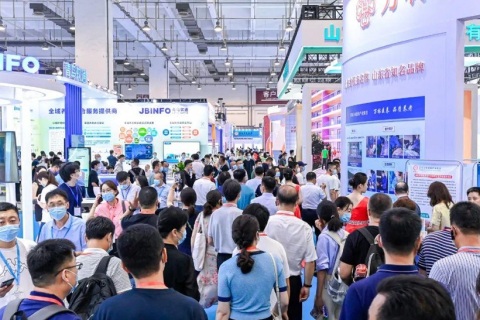 中国(青岛)国际医疗器械暨康复健康展览会展会现场图片