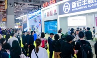 2027年北京国际服装供应链展(FEC)门票购买渠道指南