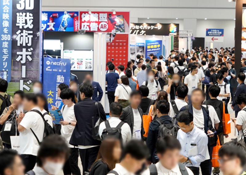 日本东京体育设施设备展览会