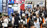 2027年日本东京体育设施设备展览会(Japan Sports Week)预定展位:避坑注意事项详解