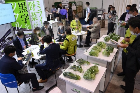 日本东京农业机械展览会展会现场图片