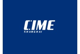 深圳国际新材料展