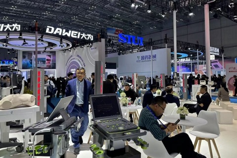 中国(广州)国际医疗器械设计与制造展览会展会现场图片