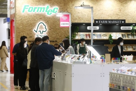 韩国首尔办公文具展览会展会现场图片