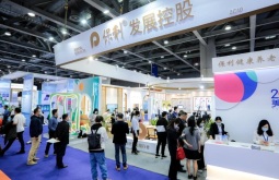 2026年重庆老年产业展-重庆老博会展位预定流程与注意事项详解，新手参展零踩坑指南