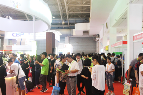 深圳中医药健康服务与供应链展展会现场图片