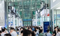 2027年深圳教体医融合博览会参展前准备及重要注意事项