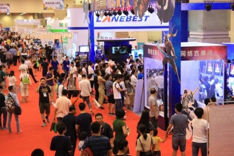 中国(青岛)国际消费电子博览会展会现场图片